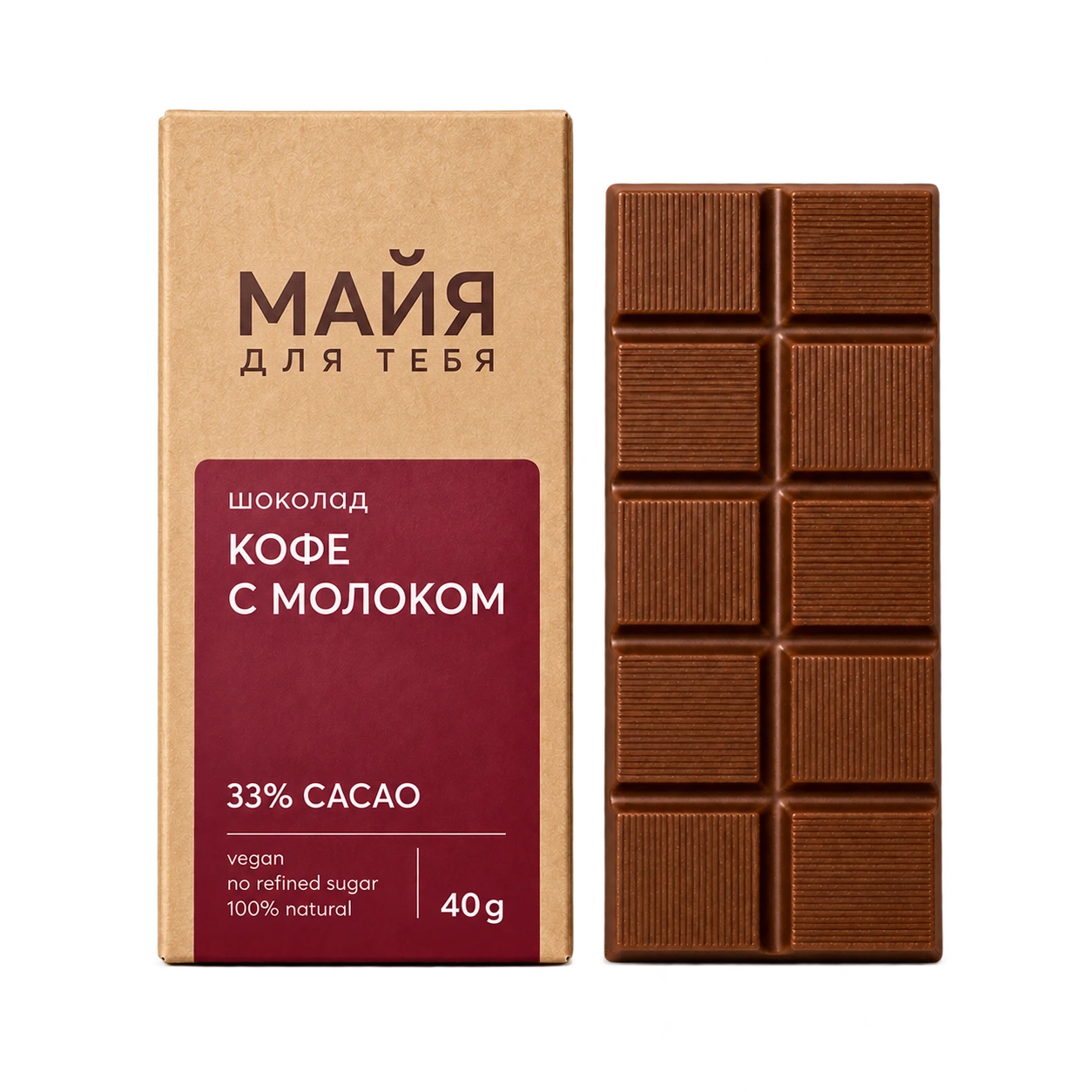 Шоколад МАЙЯ Кофейный