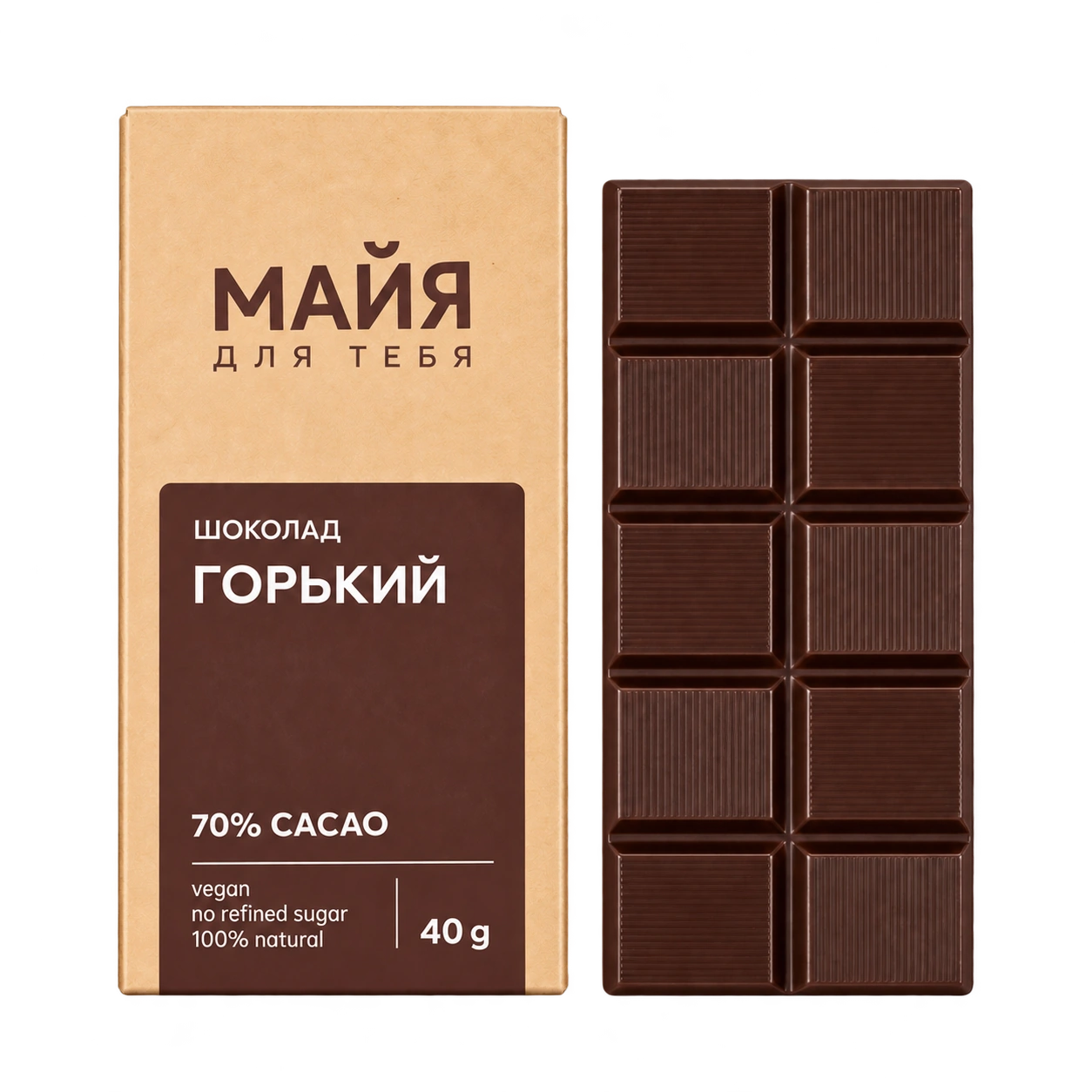 Шоколад МАЙЯ Горький