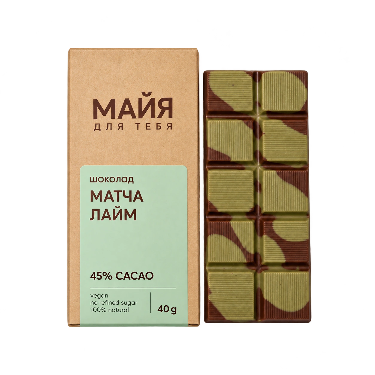 Шоколад МАЙЯ Тёмный матча лайм
