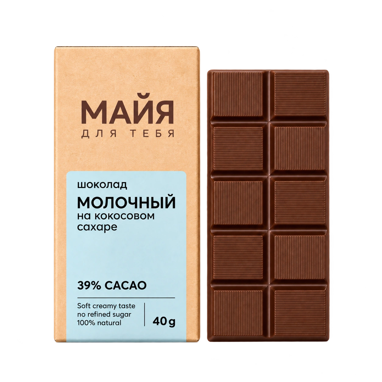 Шоколад МАЙЯ Молочный